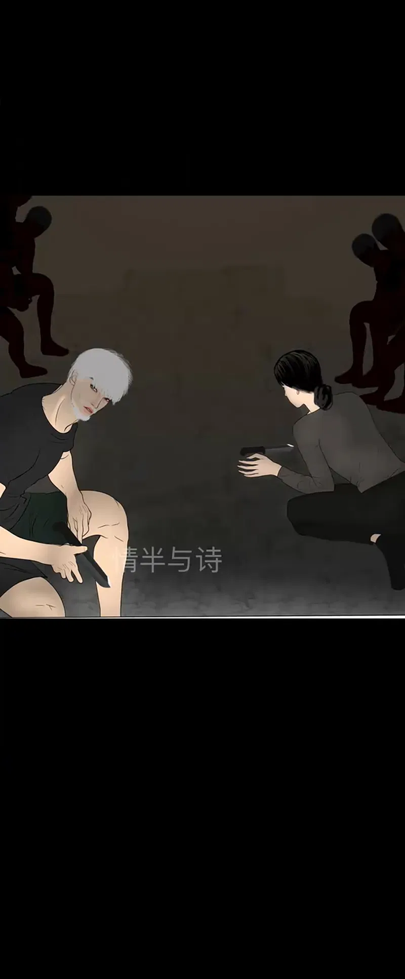 Người Bảo Vệ Tận Thế Chapter 27 - Trang 2