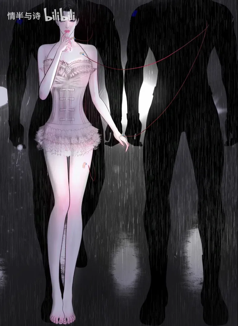 Người Bảo Vệ Tận Thế Chapter 28 - Trang 2