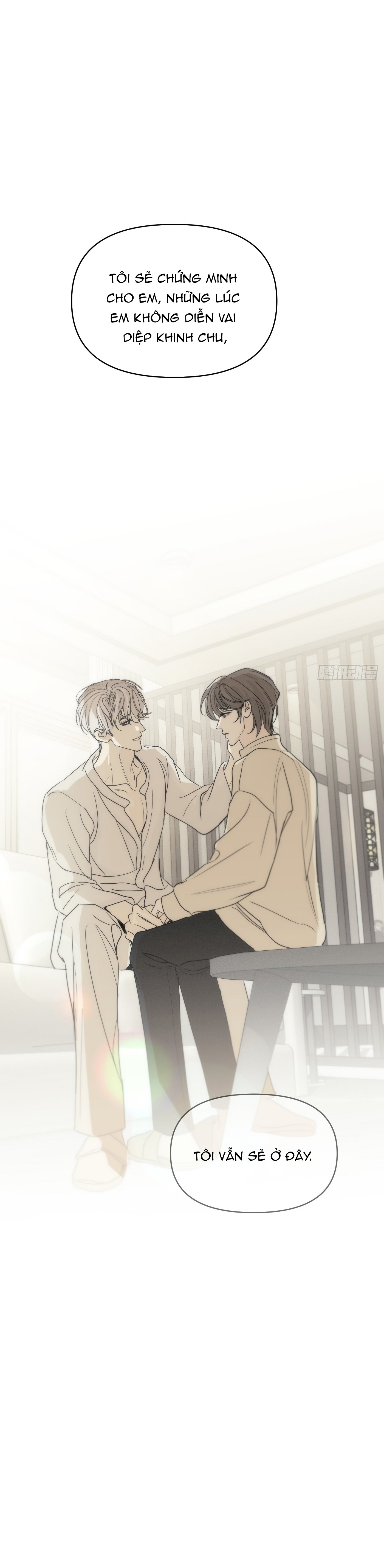 Cám Dỗ Chapter 15 - Trang 4