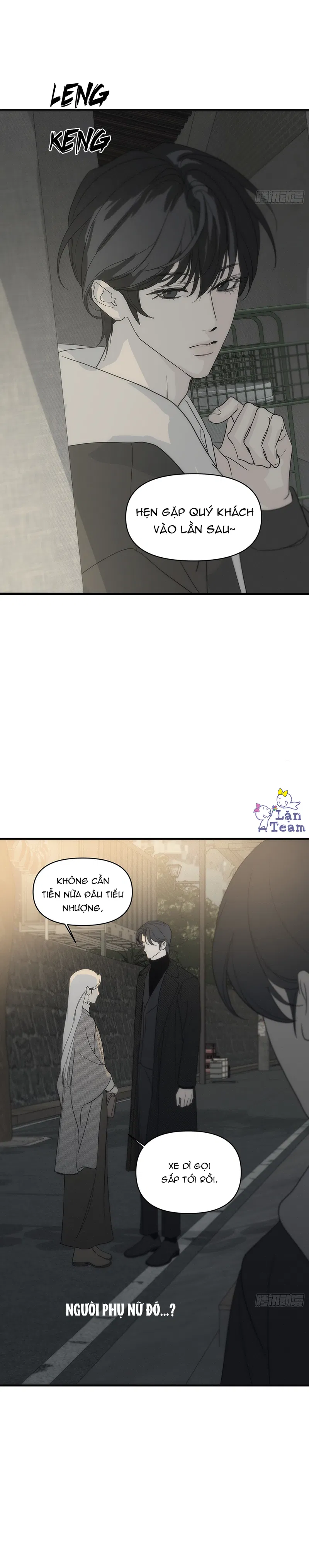 Cám Dỗ Chapter 16 - Trang 3