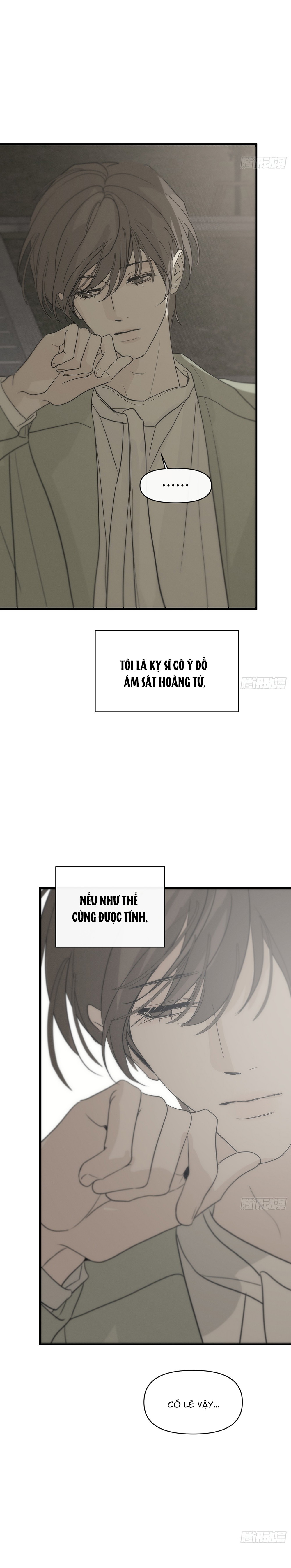 Cám Dỗ Chapter 18 - Next Chapter 19