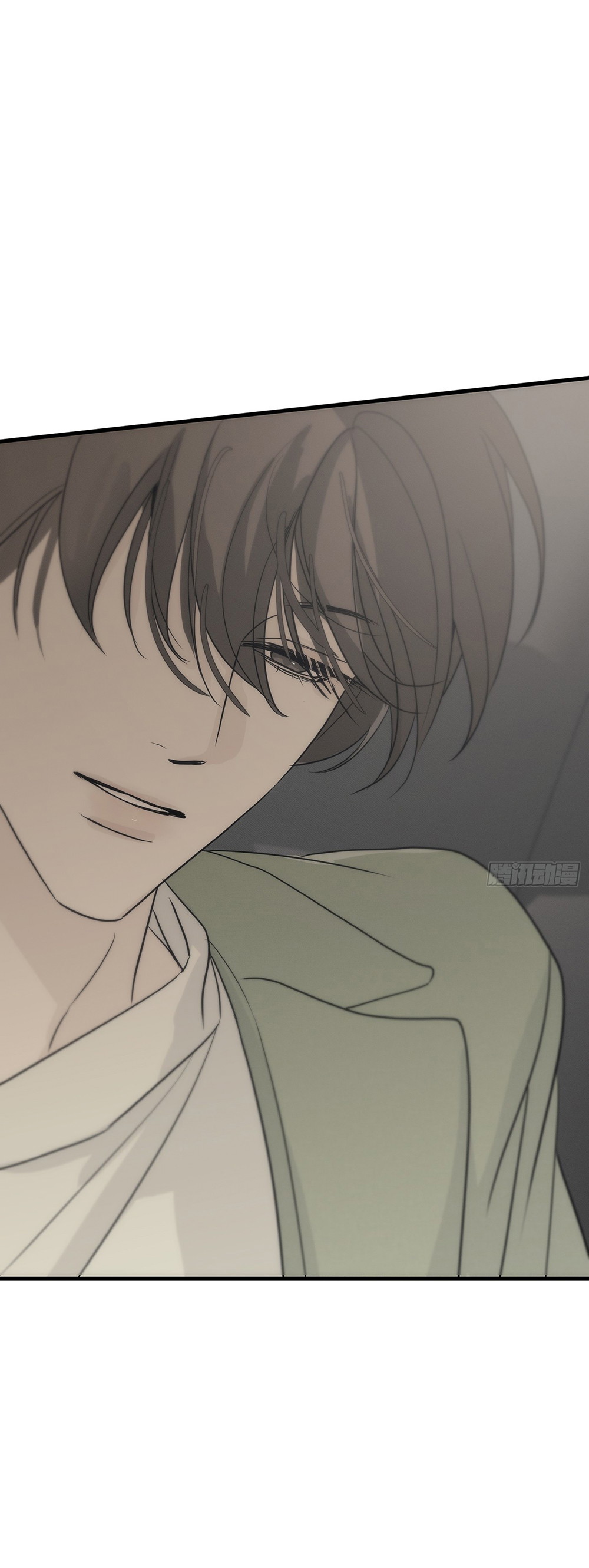 Cám Dỗ Chapter 19 - Next Chapter 20