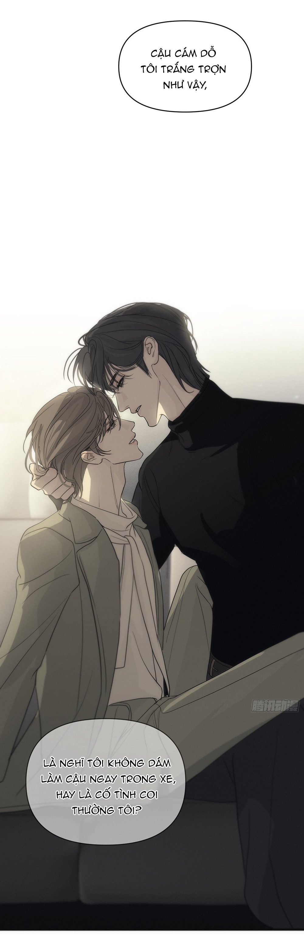 Cám Dỗ Chapter 19 - Next Chapter 20