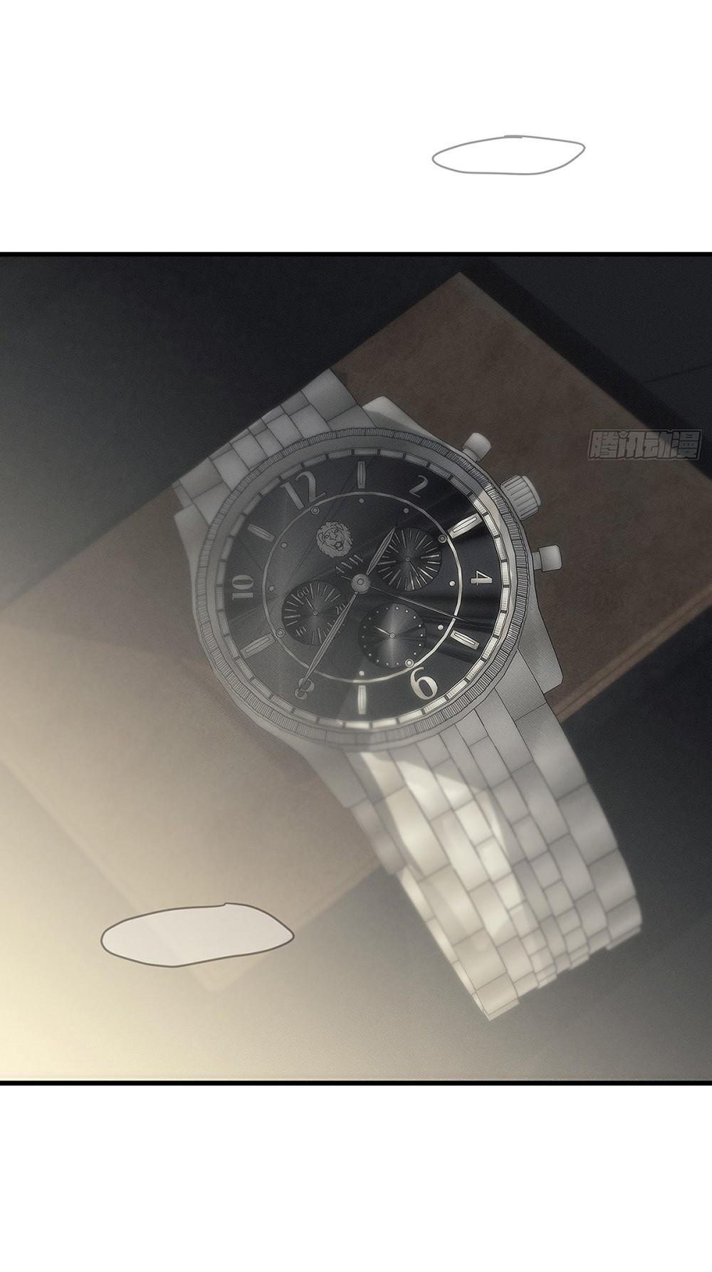 Cám Dỗ Chapter 19 - Next Chapter 20