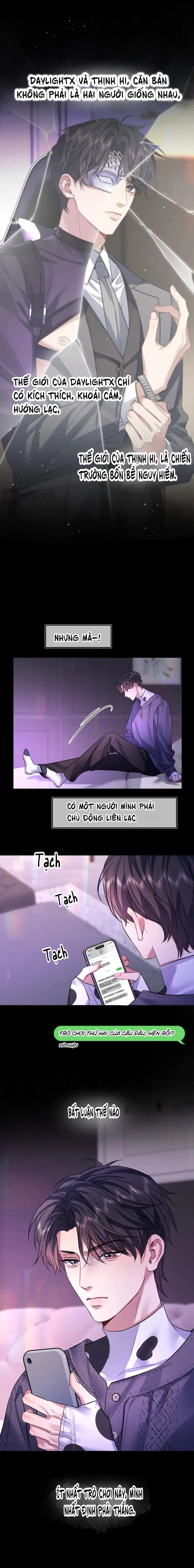 Day and night Chapter 18 - Trang 2