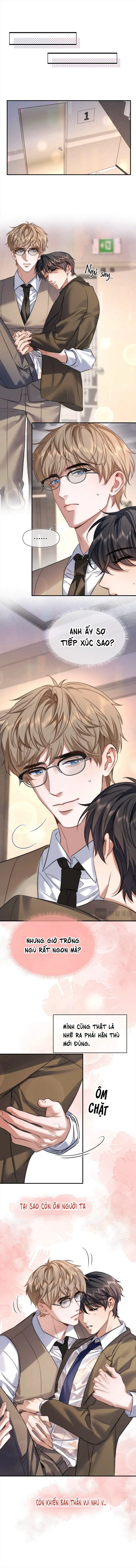 Day and night Chapter 20 - Next 