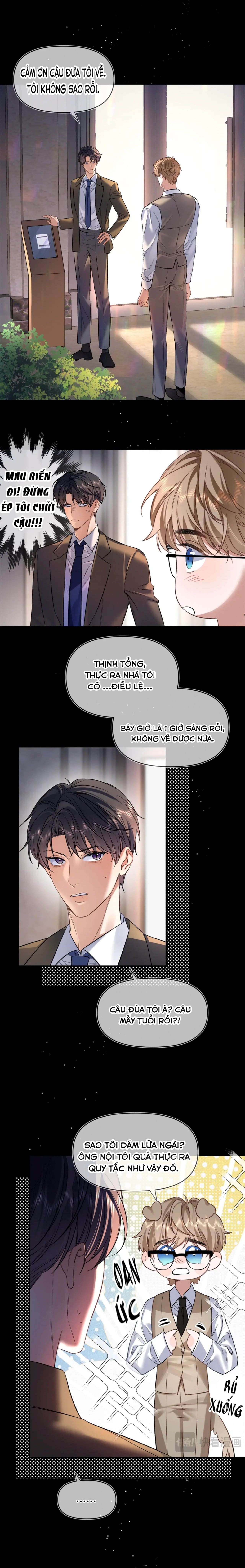 Day and night Chapter 22 - Next 