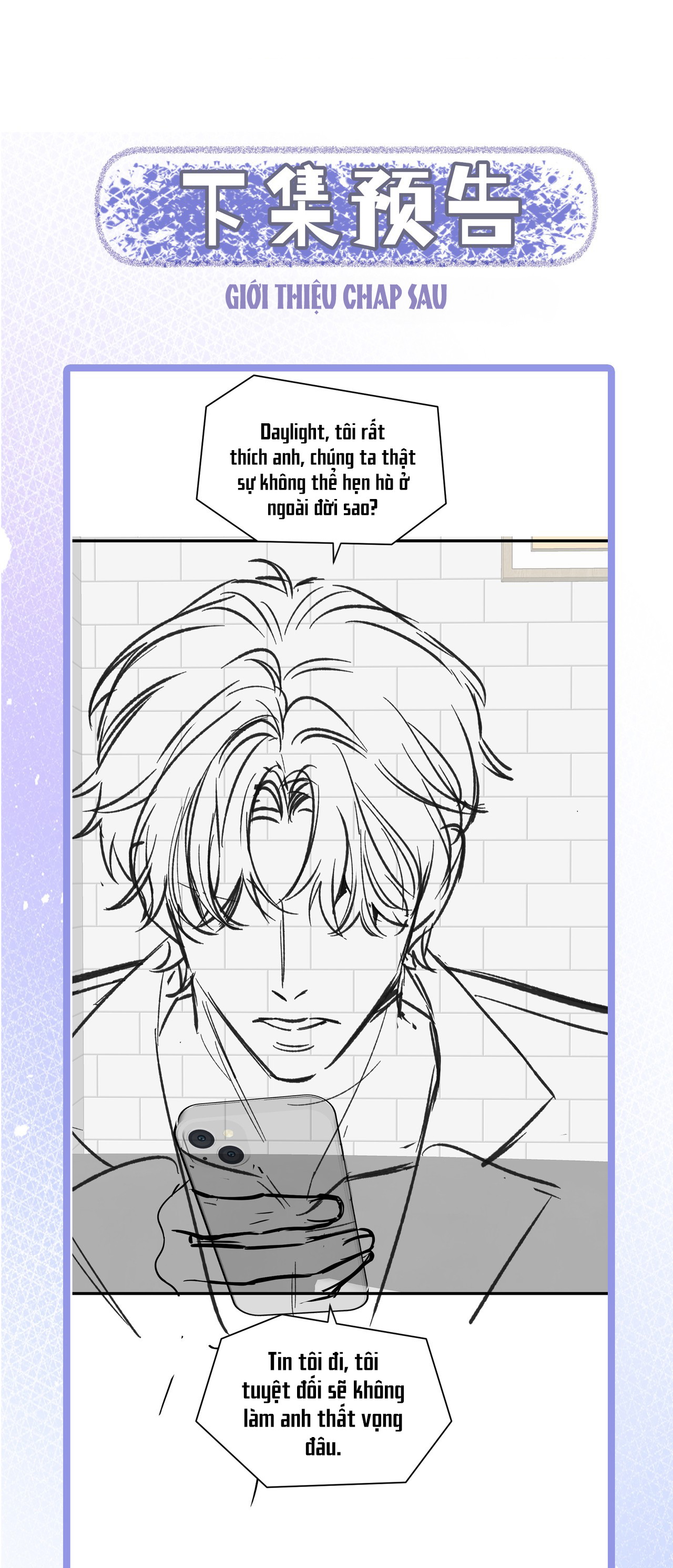 Ngày Và Đêm Chapter 16 - Trang 2