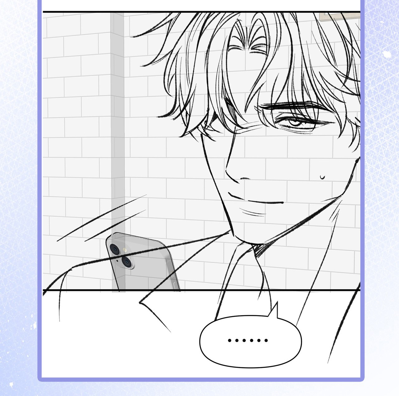 Ngày Và Đêm Chapter 16 - Trang 2