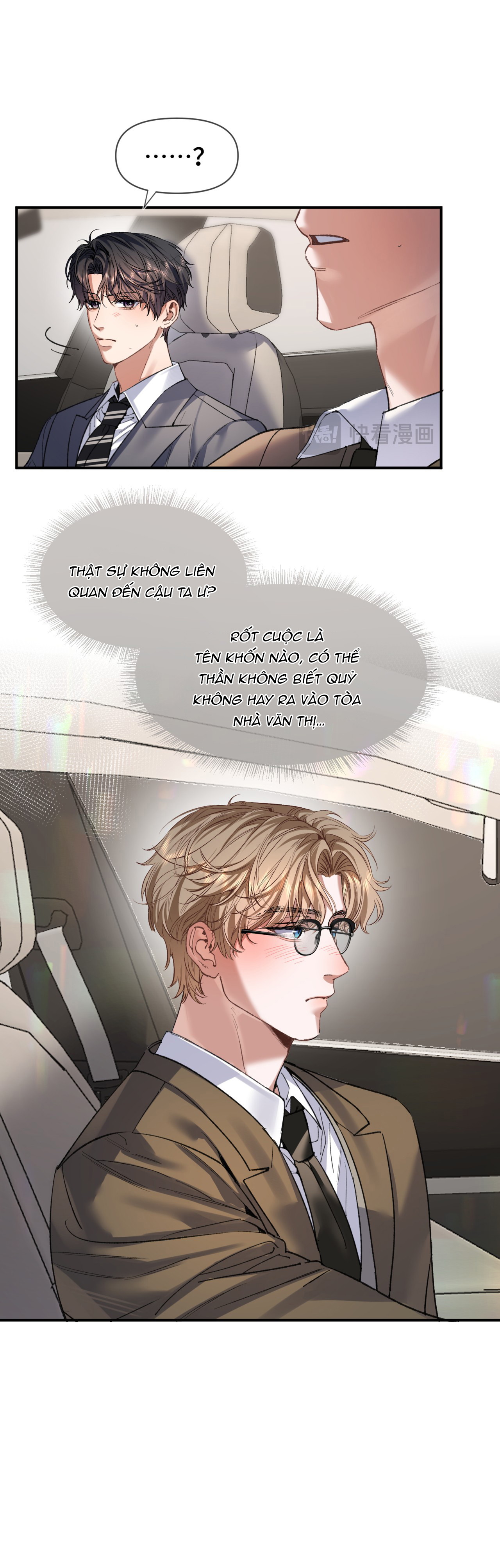 Ngày Và Đêm Chapter 26 - Next 