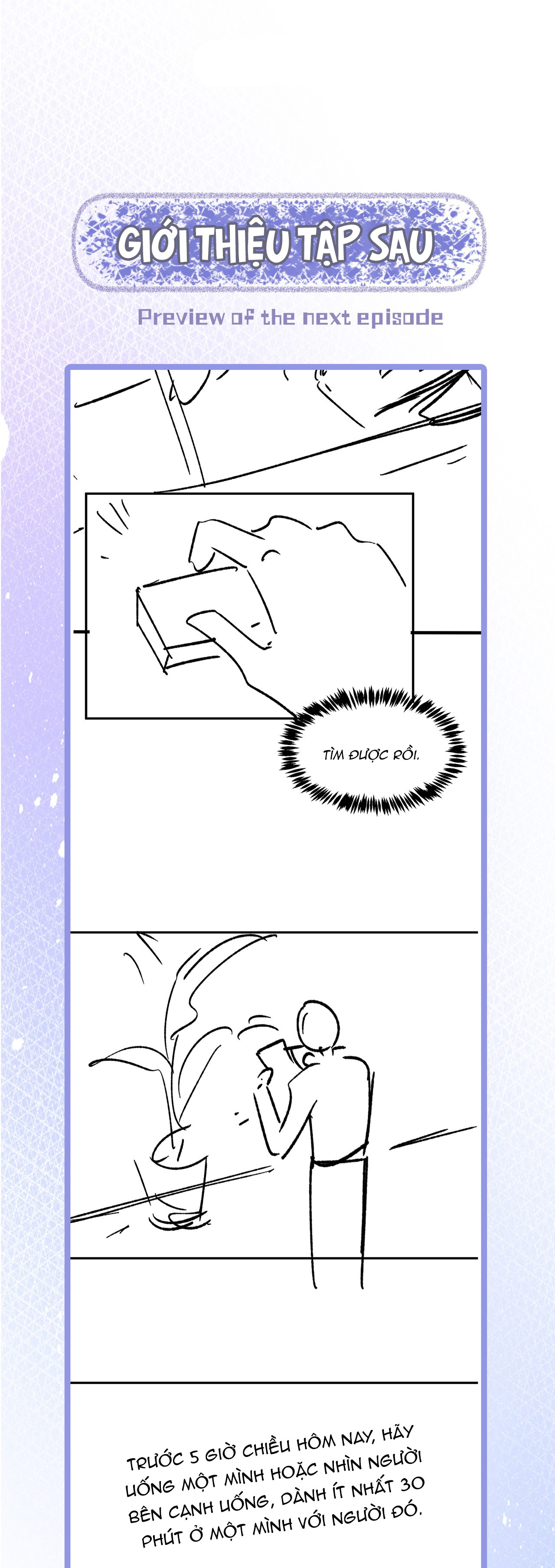 Ngày Và Đêm Chapter 26 - Next 