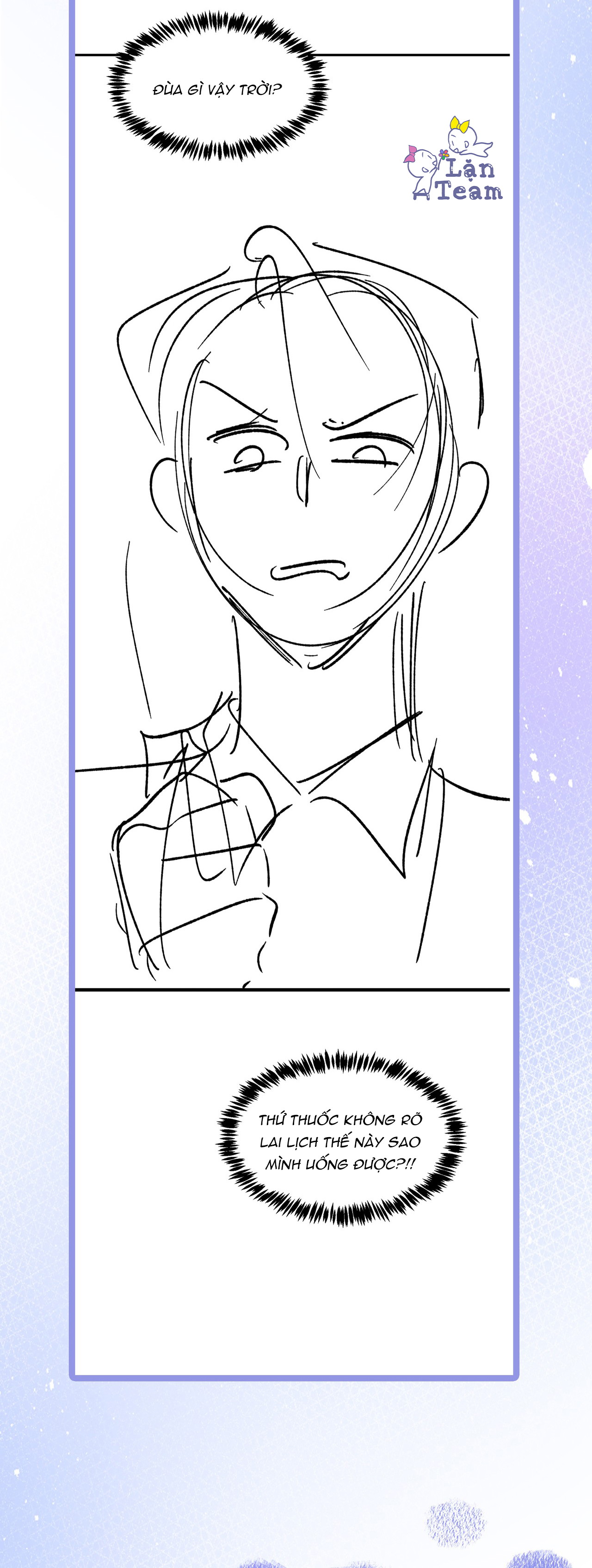 Ngày Và Đêm Chapter 26 - Next 