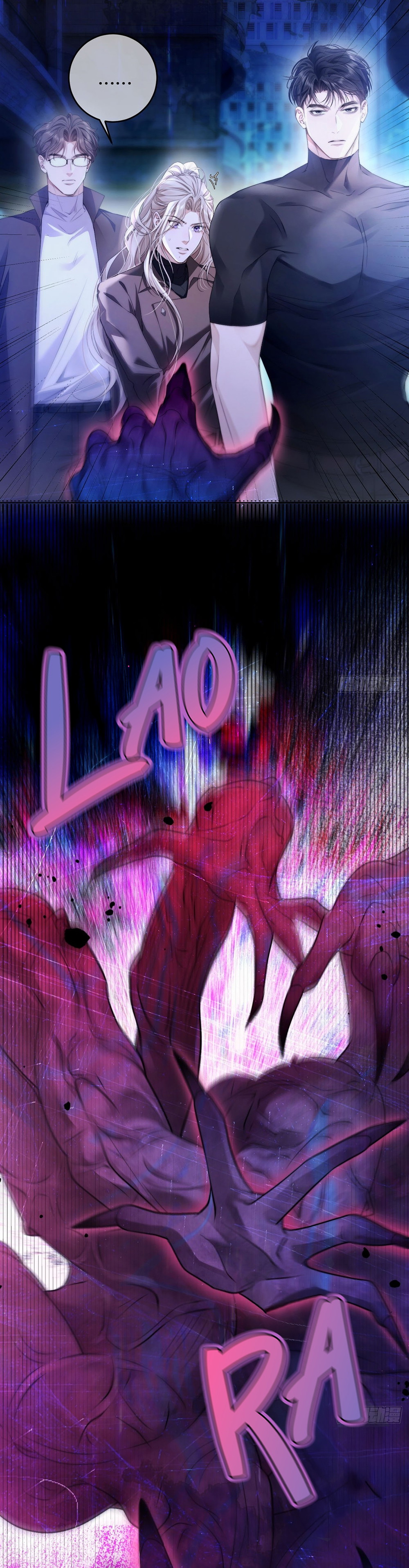 Chim Trong Lồng Chap 16 - Trang 3