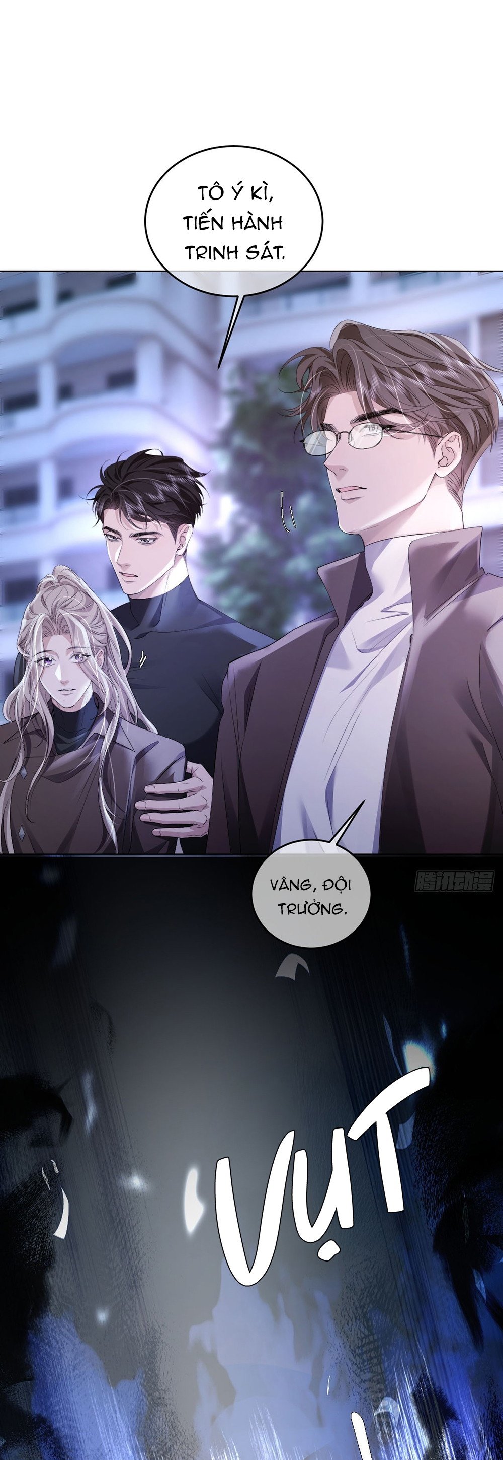 Chim Trong Lồng Chap 16 - Trang 3