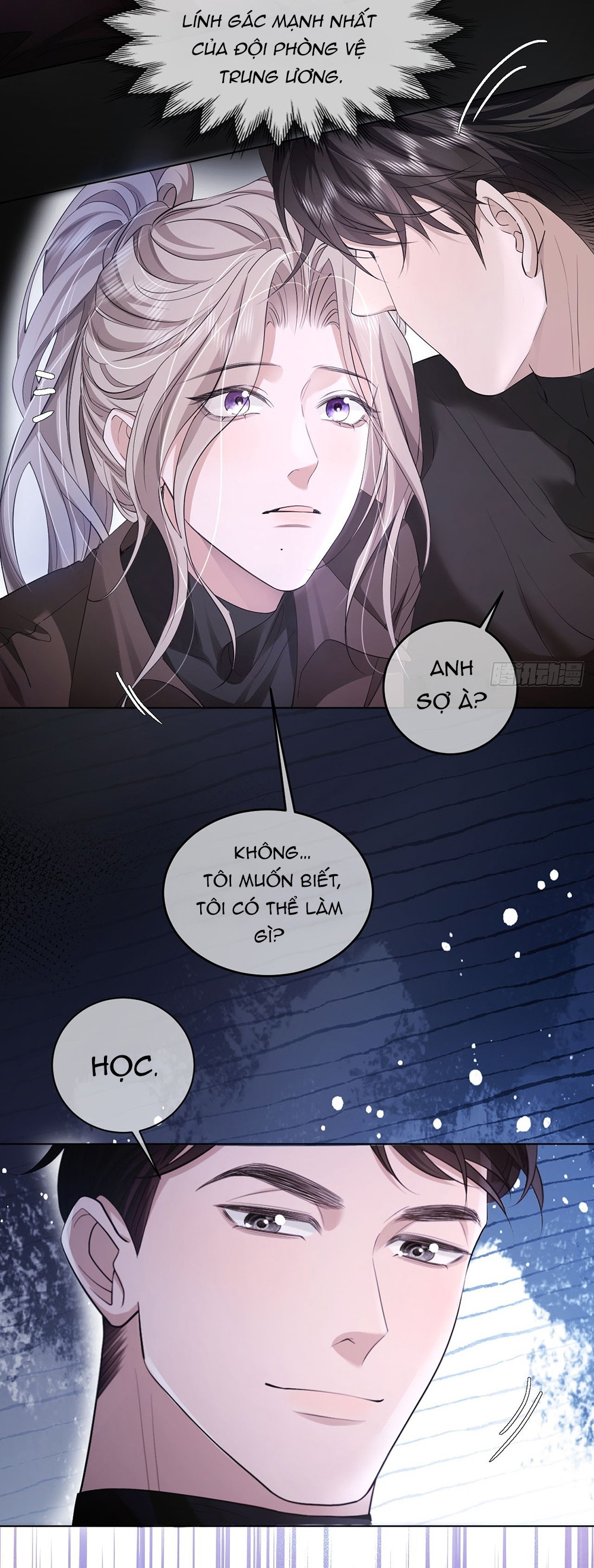 Chim Trong Lồng Chap 16 - Trang 3