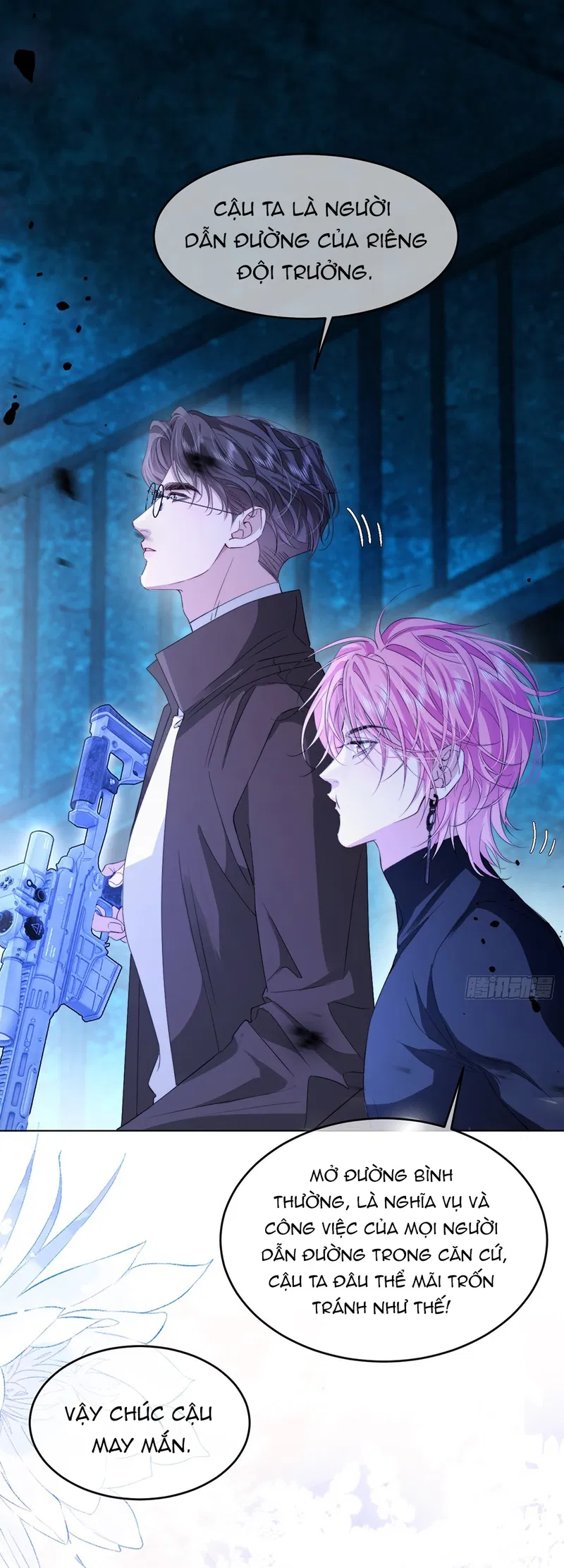 Chim Trong Lồng Chap 17 - Trang 2