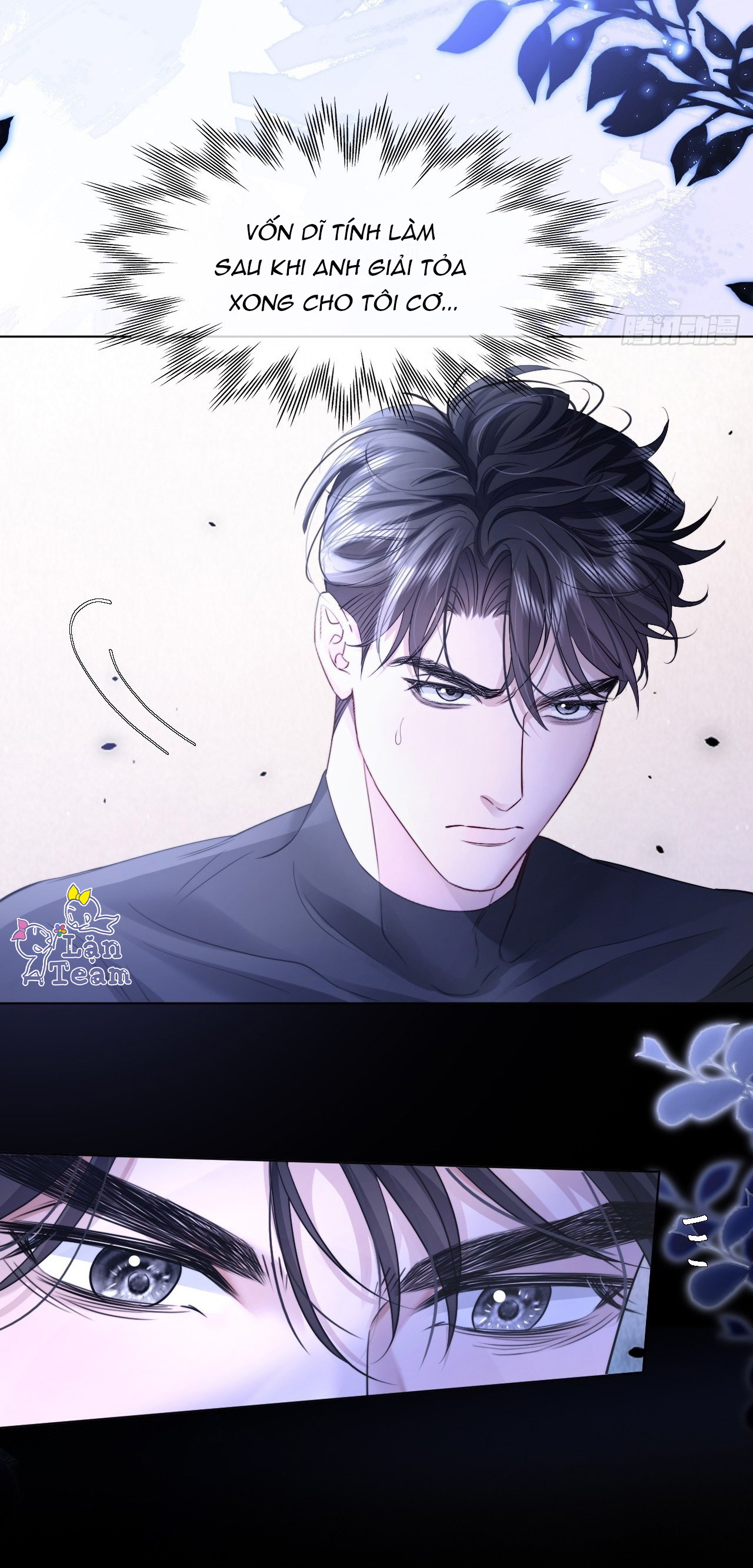 Chim Trong Lồng Chap 18 - Trang 2