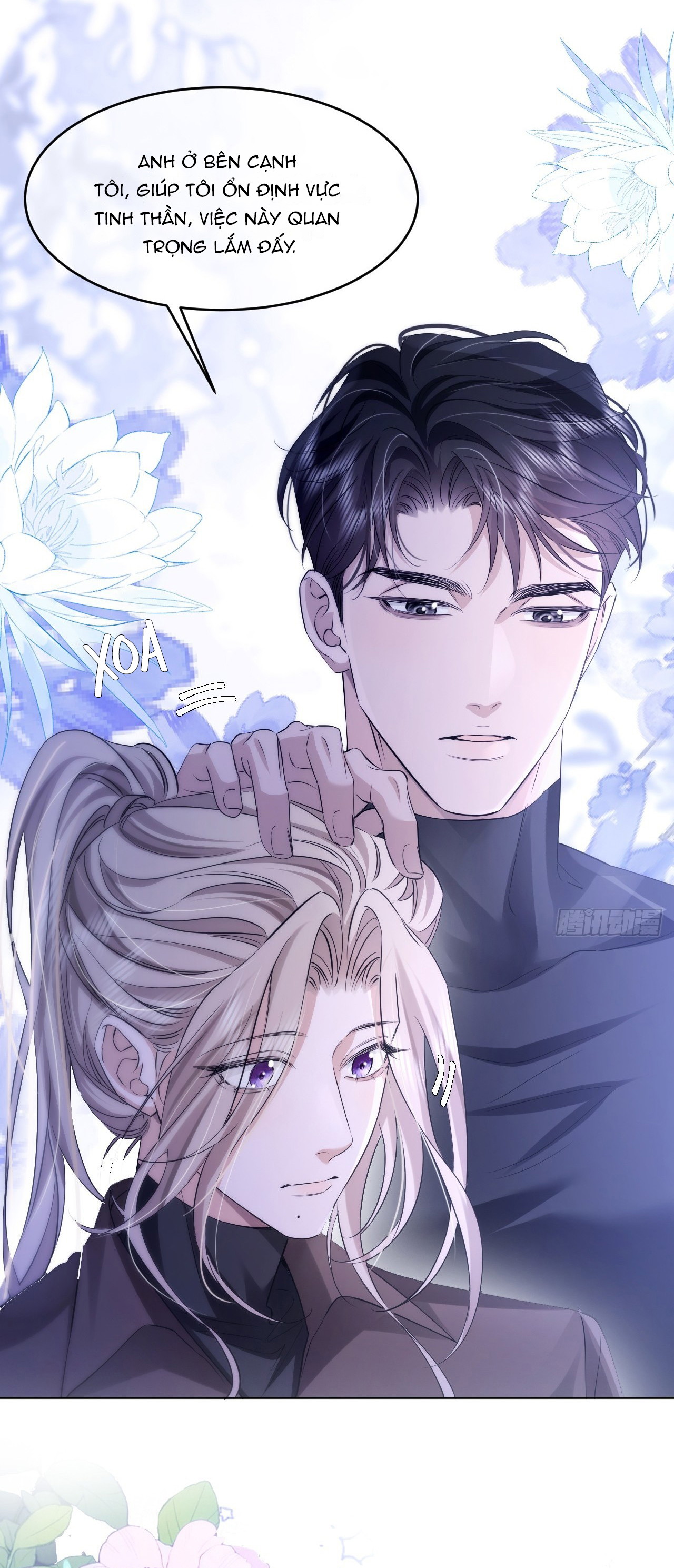 Chim Trong Lồng Chap 18 - Trang 2