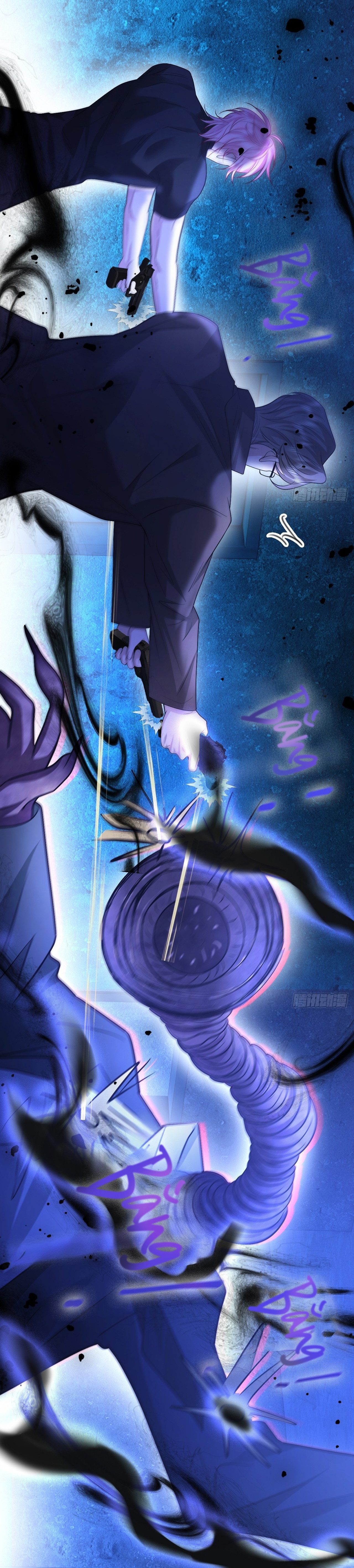 Chim Trong Lồng Chap 18 - Trang 2