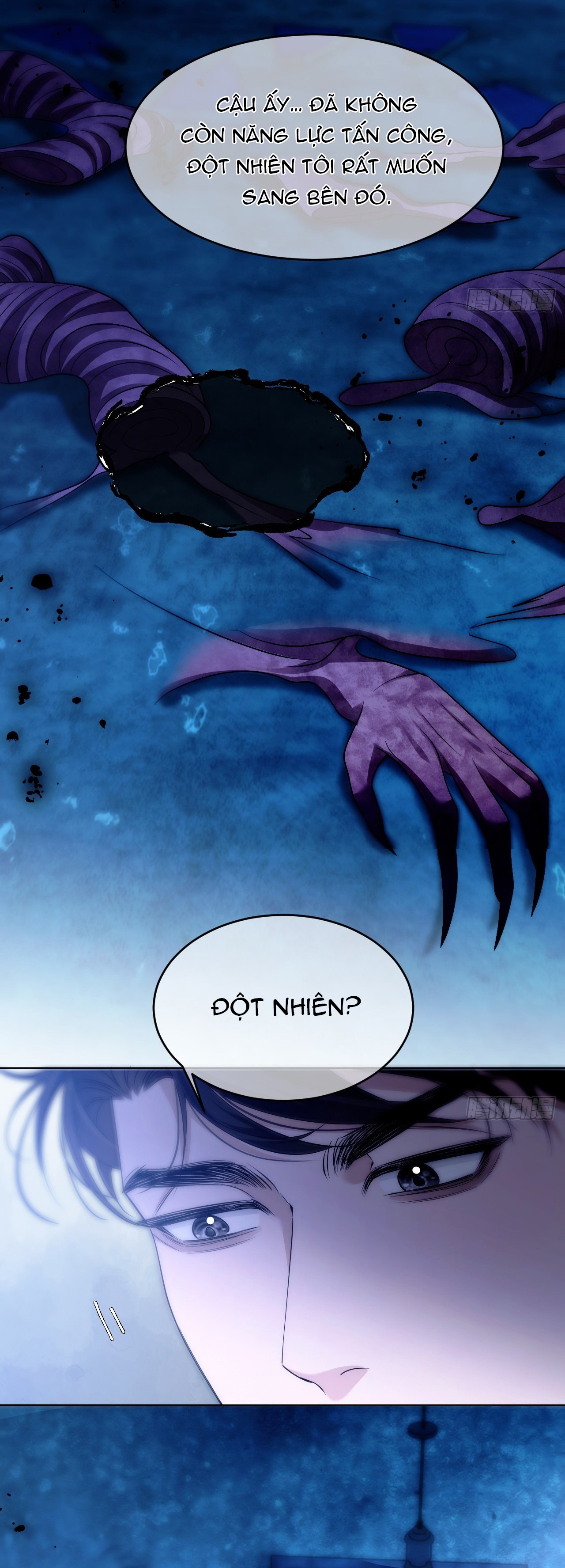 Chim Trong Lồng Chap 19 - Trang 2