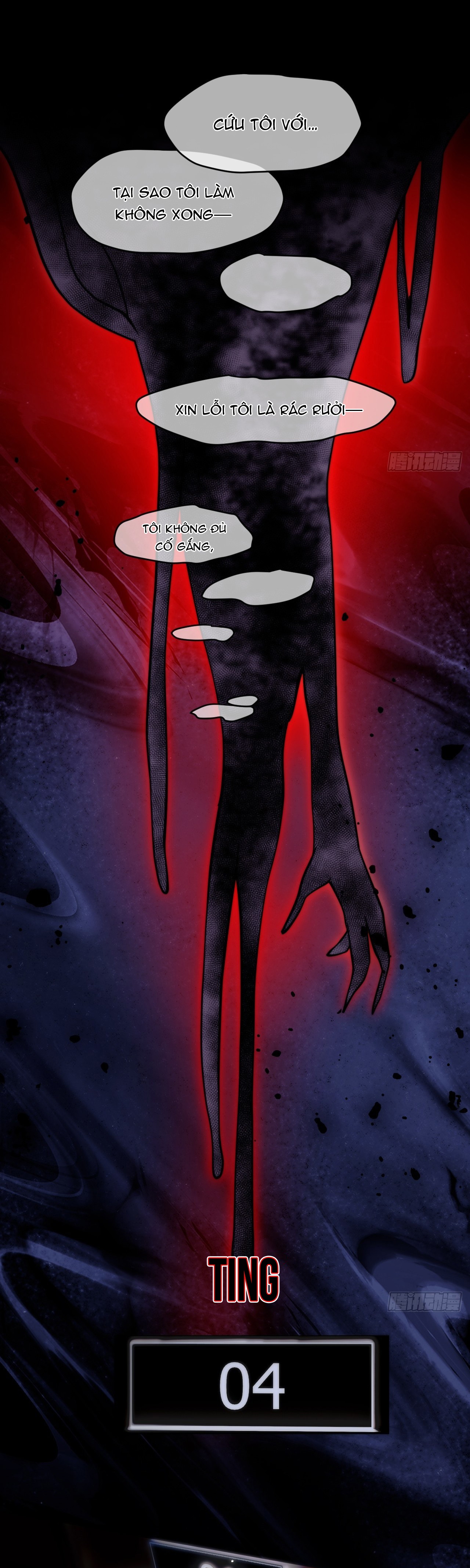 Chim Trong Lồng Chap 19 - Trang 2