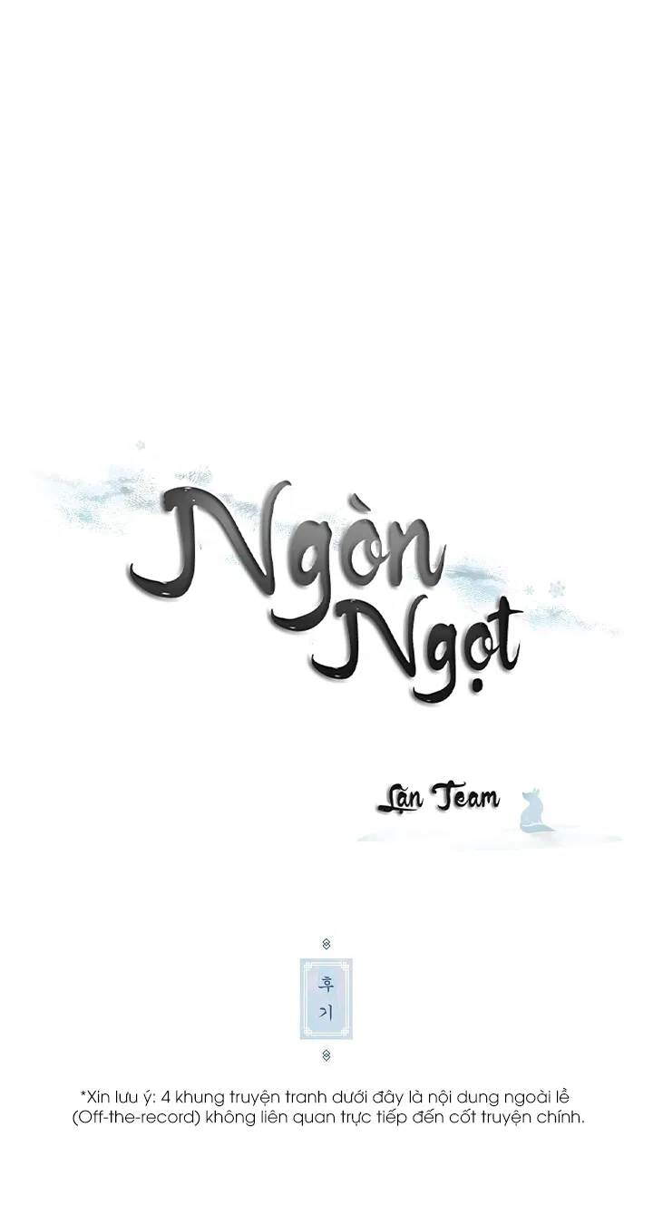 Ngòn Ngọt Thông Báo End SS1 - Trang 2