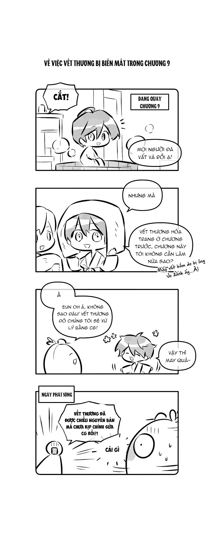 Ngòn Ngọt Thông Báo End SS1 - Trang 2