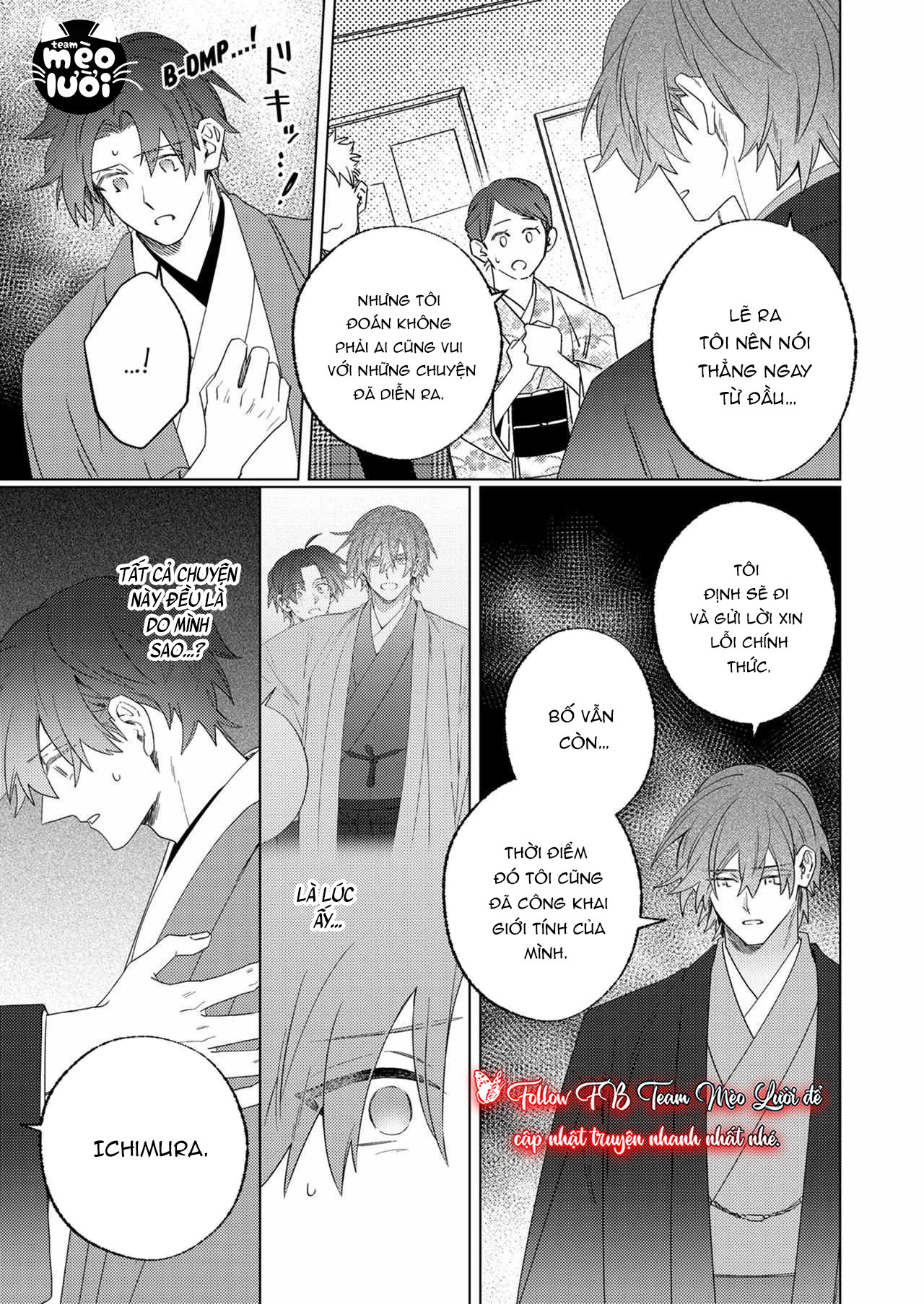 Sự Si Mê Của Cậu Chủ Trẻ Thật Khó Cưỡng Lại Chapter 9: Happy happy - Trang 2