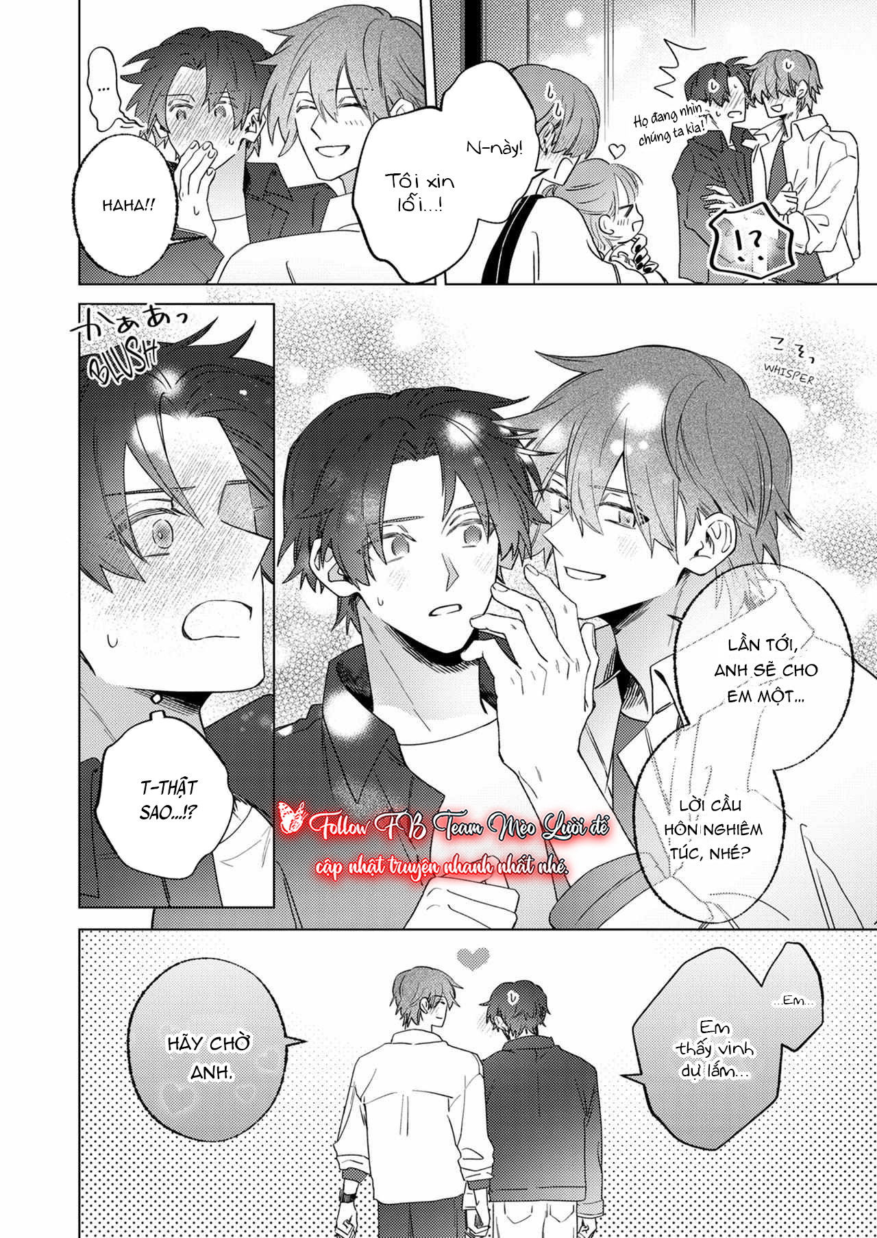 Sự Si Mê Của Cậu Chủ Trẻ Thật Khó Cưỡng Lại Chapter 9: Happy happy - Trang 2