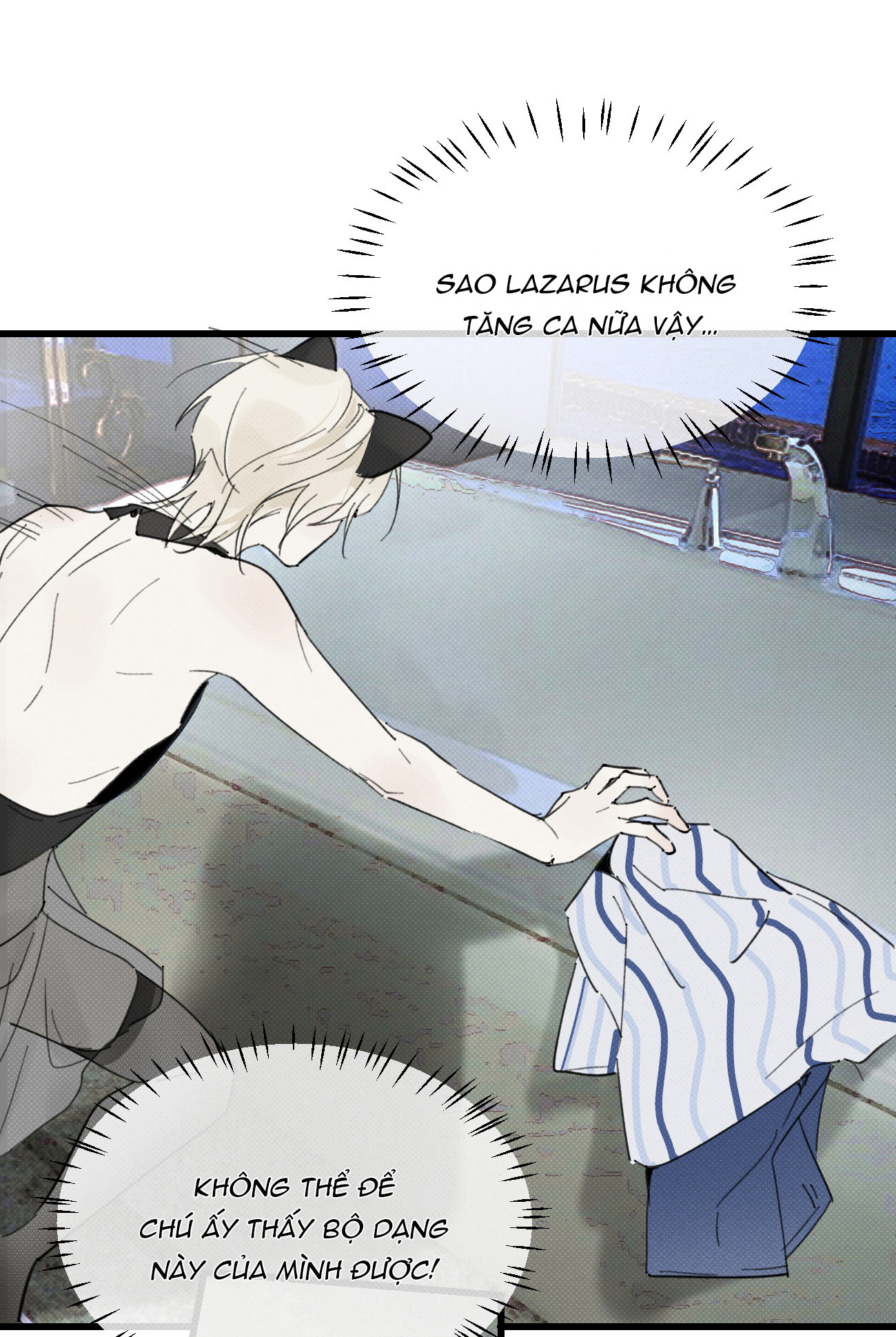 Nuôi Dưỡng Incubus Chapter 15.1 - Trang 2