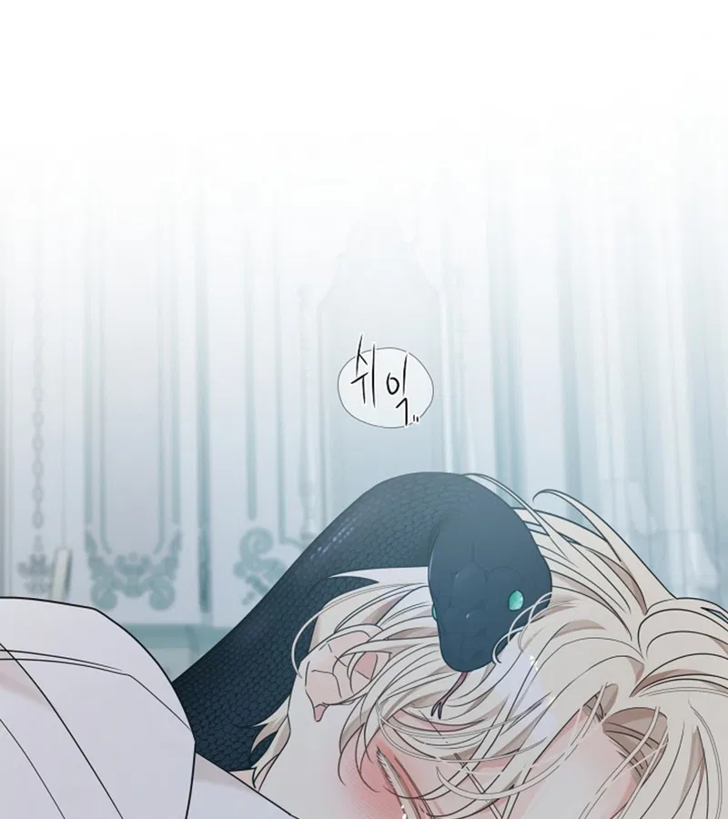 HANG RẮN Chapter 15 - Trang 2