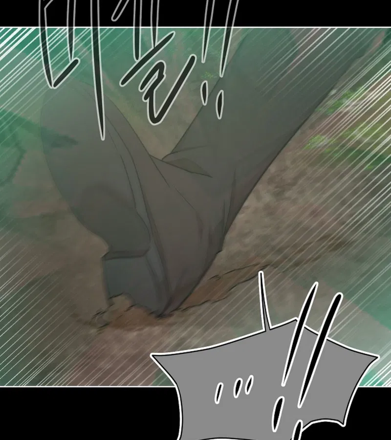 HANG RẮN Chapter 15 - Trang 2