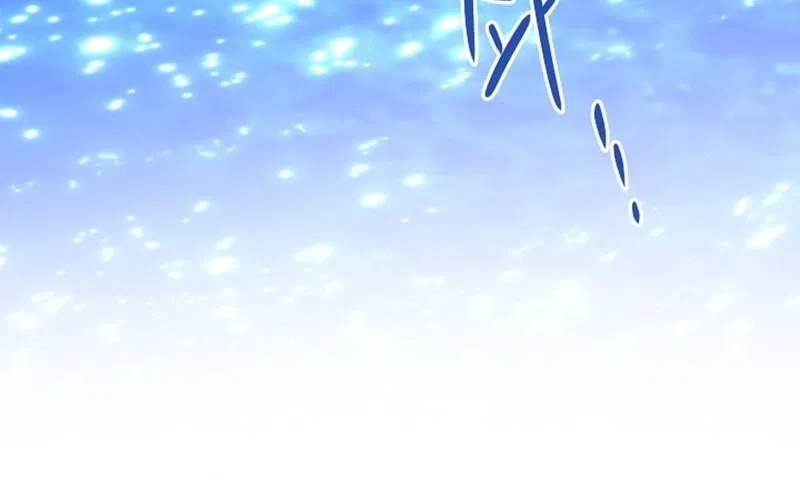 HANG RẮN Chapter 16 - Next 