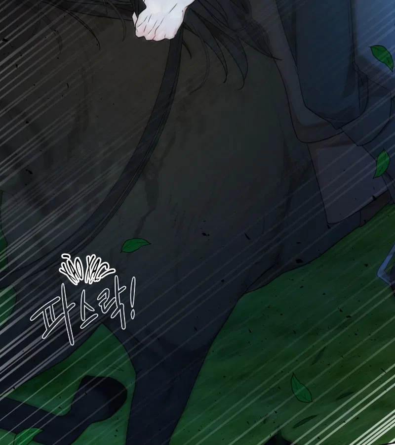 HANG RẮN Chapter 19 - Trang 2