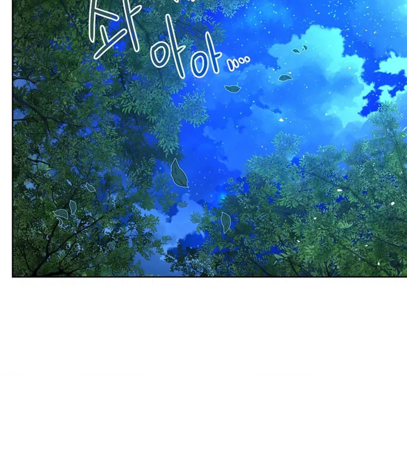 HANG RẮN Chapter 19 - Trang 2