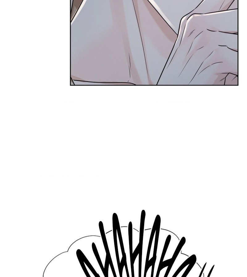 HANG RẮN Chapter 19 - Trang 2