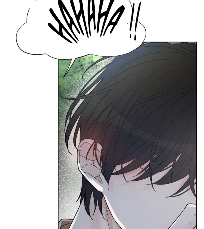 HANG RẮN Chapter 19 - Trang 2