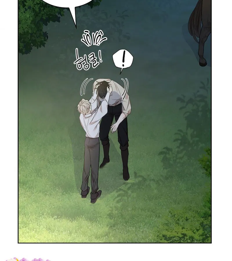 HANG RẮN Chapter 19 - Trang 2