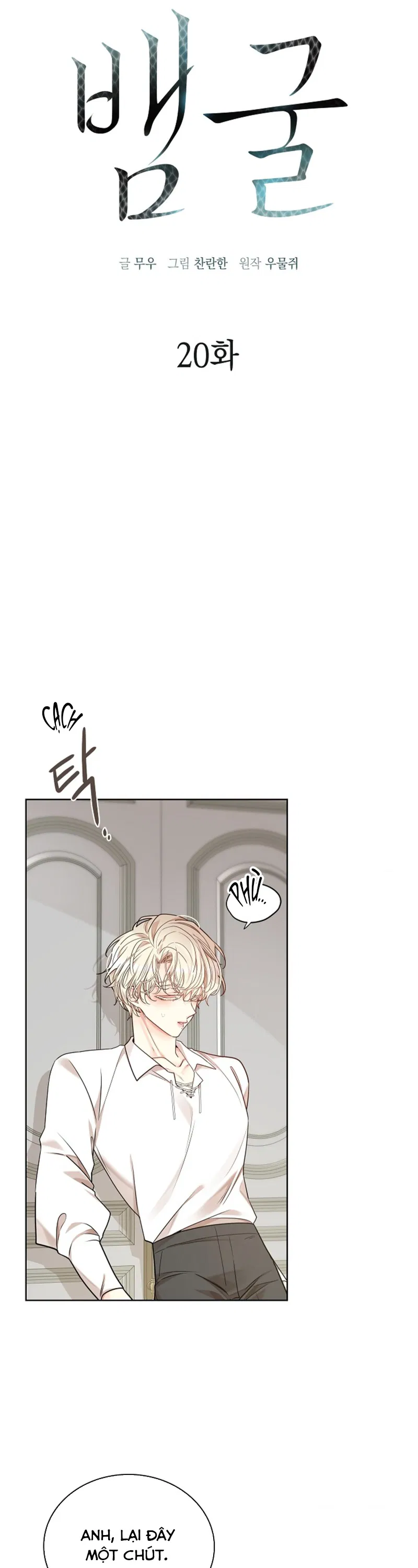 HANG RẮN Chapter 20 - H - Trang 2