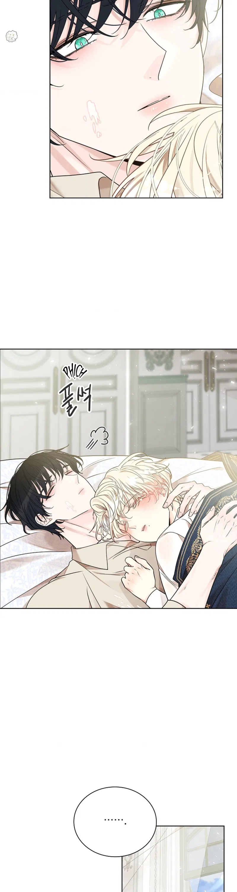 HANG RẮN Chapter 20 - H - Trang 2