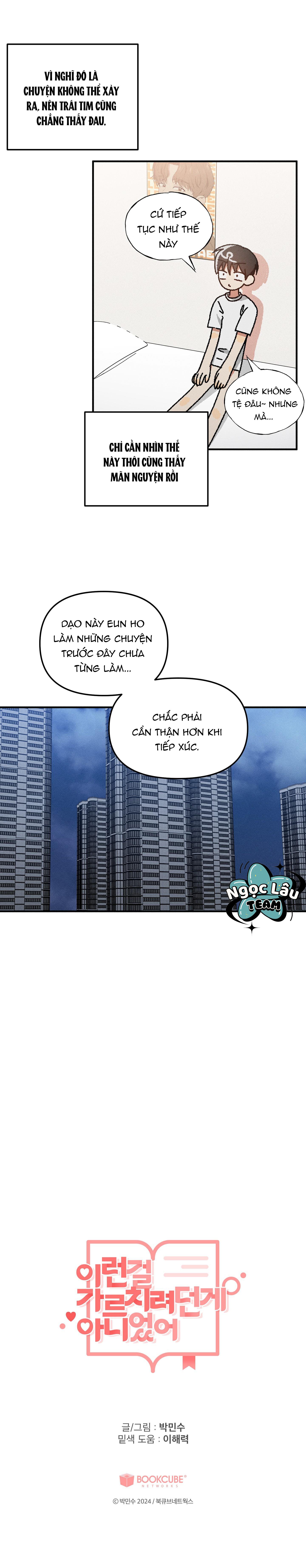 Tôi Không Chỉ Cậu Điều Này Chapter 5- H+ - Trang 2