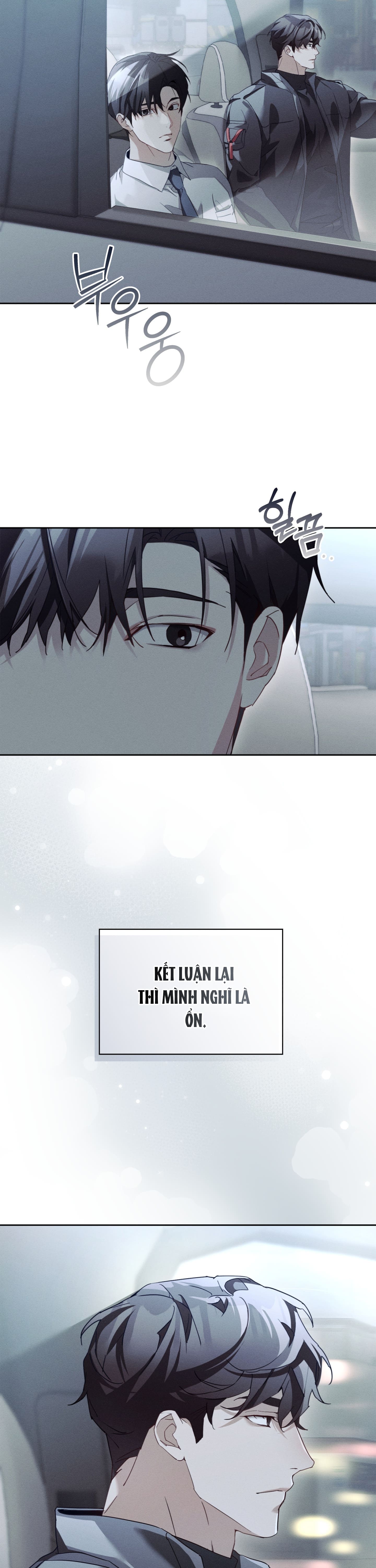 BLOOD POKER Chapter 26 - Next 