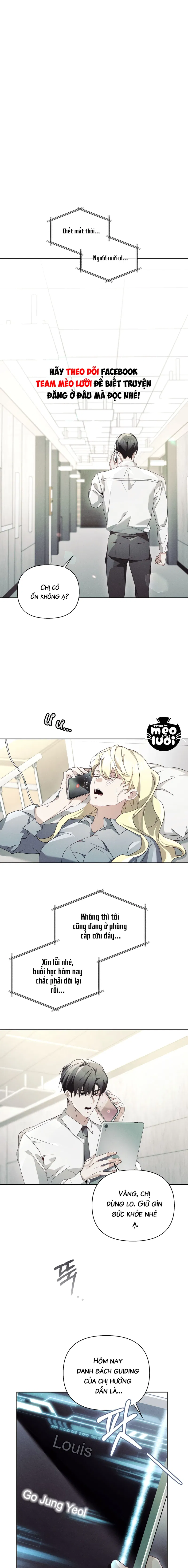 BLOOD POKER Chapter 28 - Trang 2