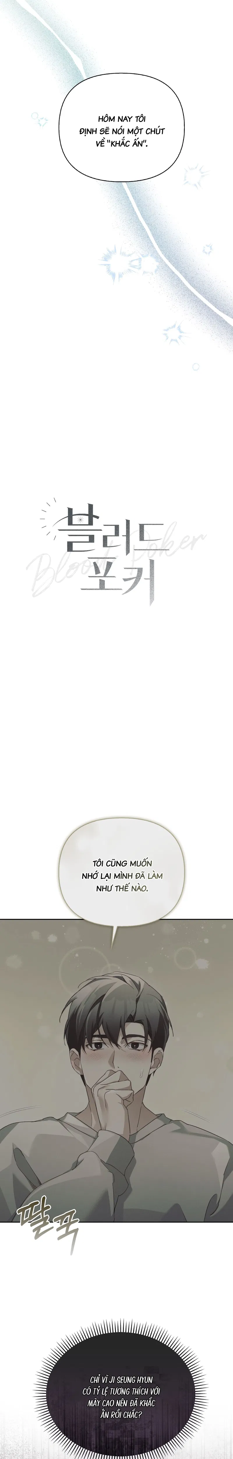 BLOOD POKER Chapter 31 - Next 