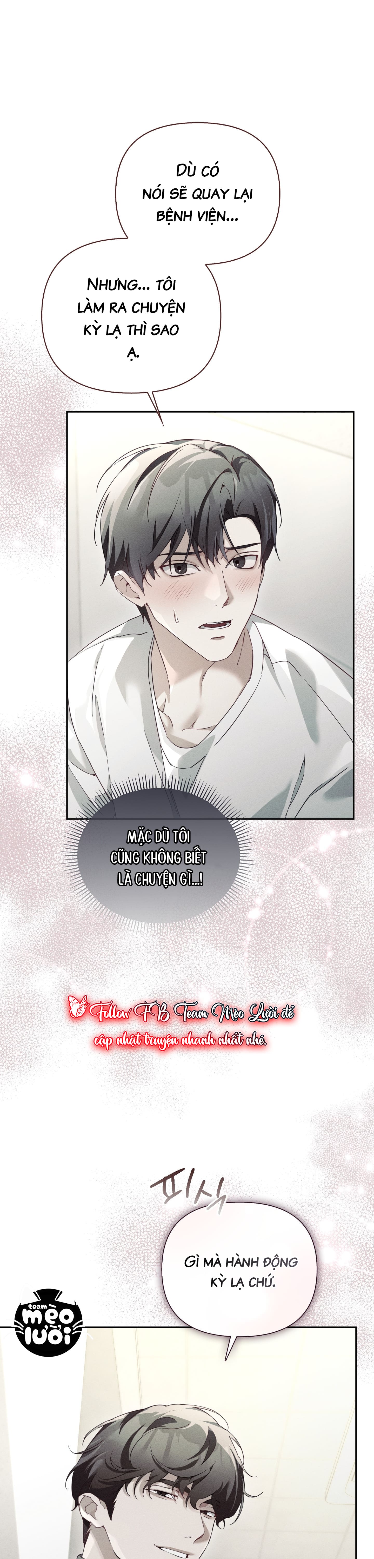 BLOOD POKER Chapter 32 - Next 