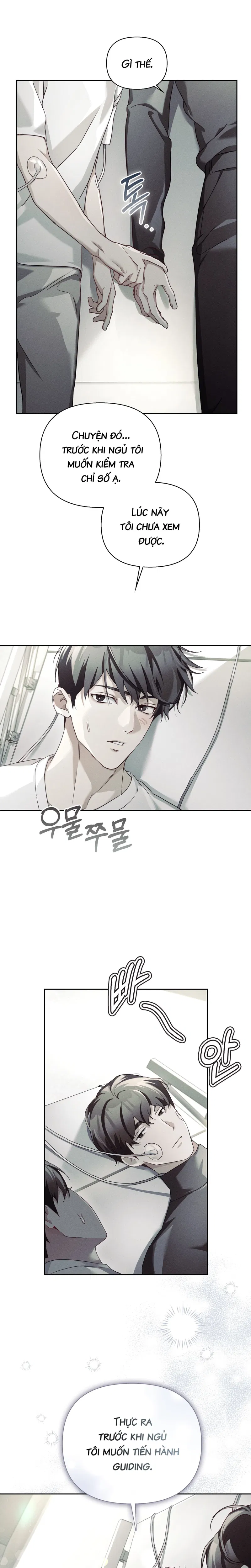 BLOOD POKER Chapter 32 - Next 