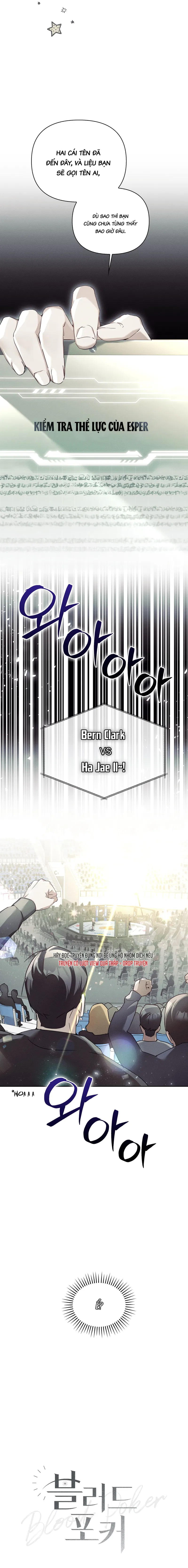 BLOOD POKER Chapter 33: Kiss áaaa - Trang 2