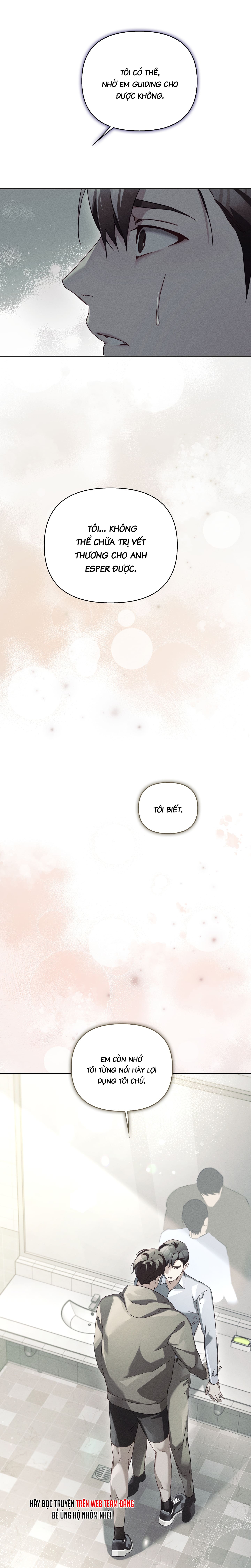 BLOOD POKER Chapter 33: Kiss áaaa - Trang 2