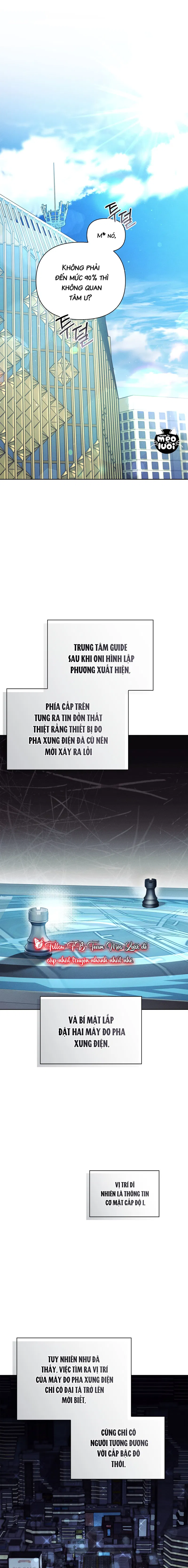 BLOOD POKER Chapter 36 - Trang 2