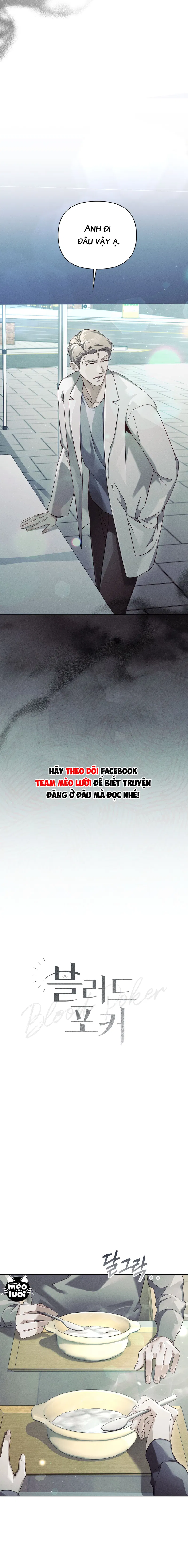 BLOOD POKER Chapter 36 - Trang 2